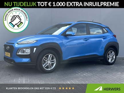 Hyundai Kona 0