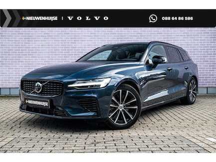 Volvo V60 0