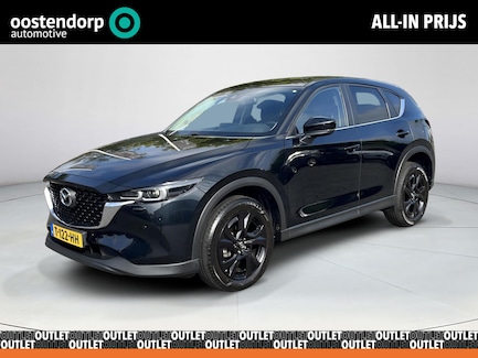 Mazda CX-5 0