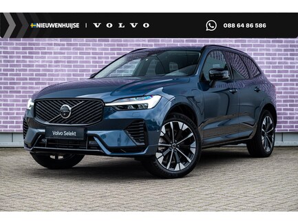 Volvo XC60 0