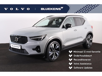 Volvo XC40 0