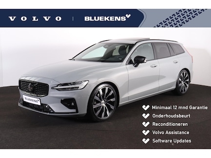 Volvo V60 0