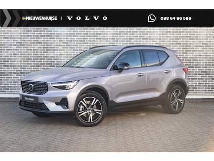 Volvo XC40 0