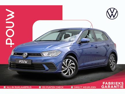 Volkswagen Polo 0
