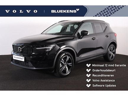 Volvo XC40 0