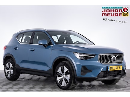 Volvo XC40 0