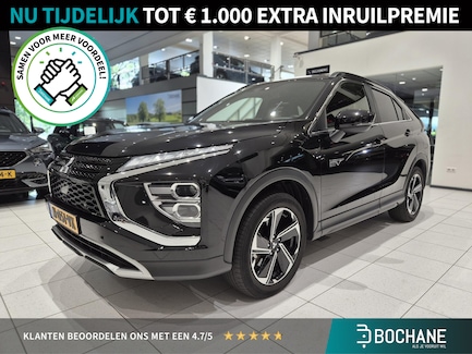 Mitsubishi Eclipse Cross 0