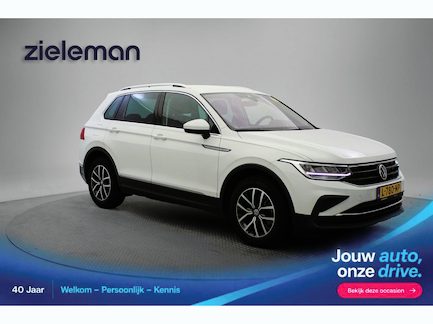 Volkswagen Tiguan 0