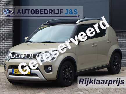 Suzuki Ignis 0