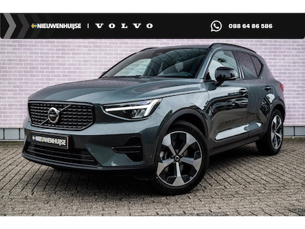 Volvo XC40 0