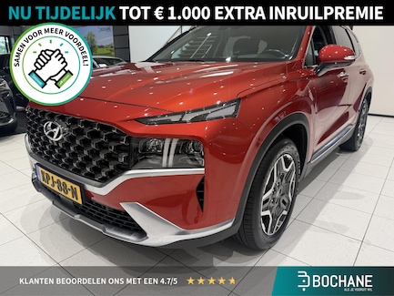 Hyundai Santa Fe 0