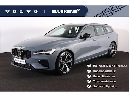 Volvo V60 0