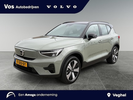 Volvo XC40 0