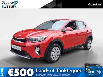 Kia Stonic 0