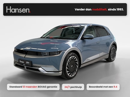 Hyundai Ioniq 5 0