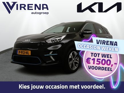 Kia Niro EV 0