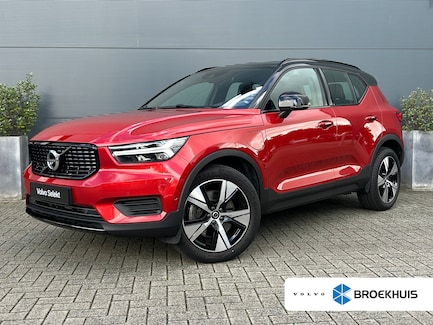 Volvo XC40 0