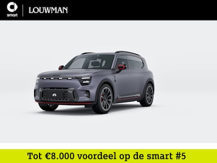 smart #5 0