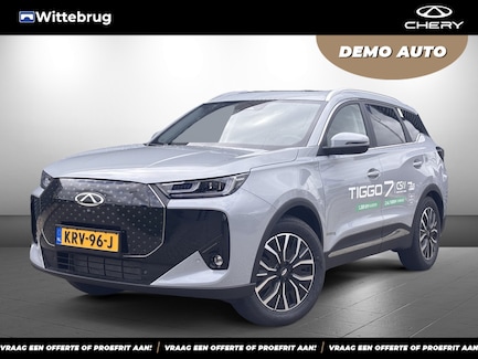 CHERY Tiggo 7 0