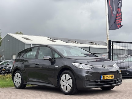 Volkswagen ID.3 0