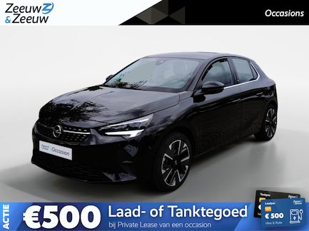 Opel Corsa-e 0