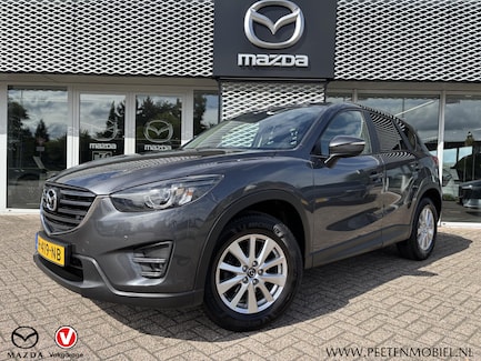 Mazda CX-5 0