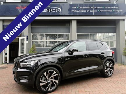 Volvo XC40 0