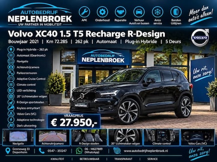 Volvo XC40 0