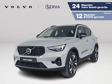 Volvo XC40 0
