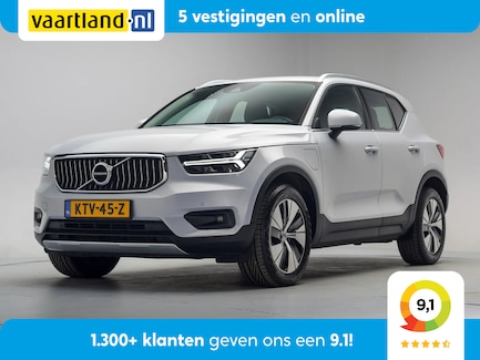 Volvo XC40 0