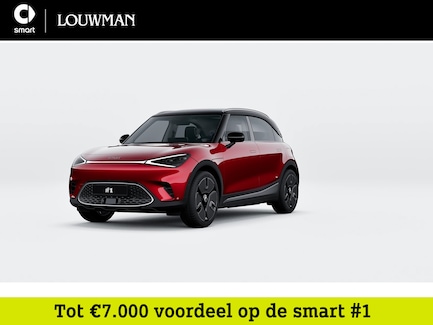 smart #1 0