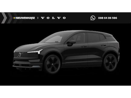Volvo EX30 Cross Country 0