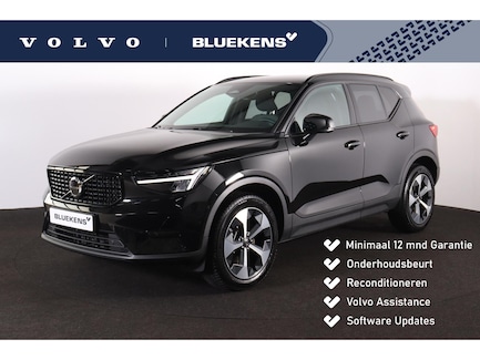 Volvo XC40 0