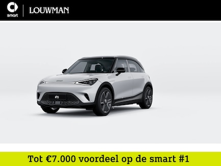 smart #1 0
