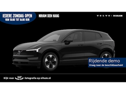 Volvo EX30 0