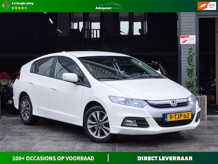 Honda Insight 0