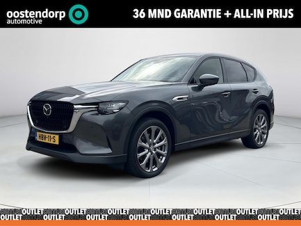 Mazda CX-60 0