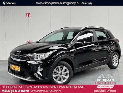 Kia Stonic 0