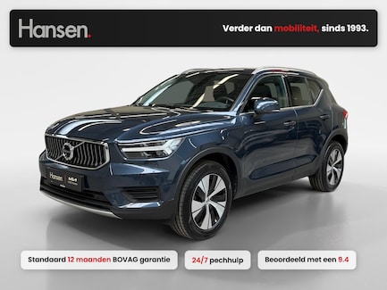 Volvo XC40 0