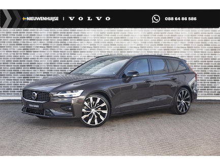 Volvo V60 0