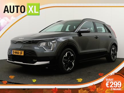 Kia Niro EV 0