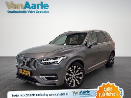 Volvo XC90 0