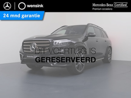 Mercedes-Benz GLS 0