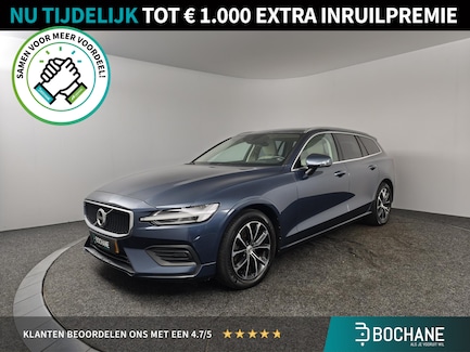 Volvo V60 0