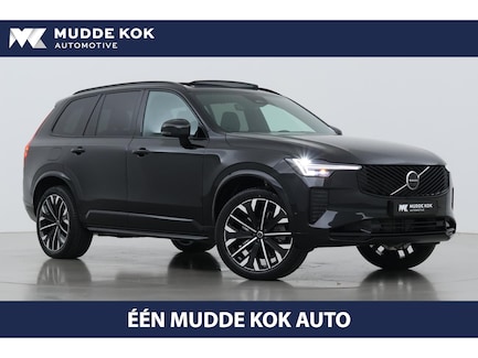 Volvo XC90 0