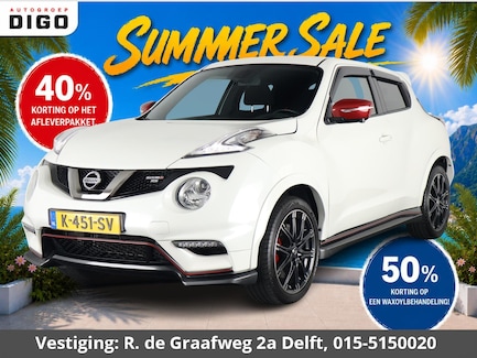 Nissan Juke 0