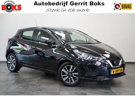 Nissan Micra 0