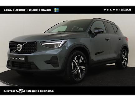 Volvo XC40 0