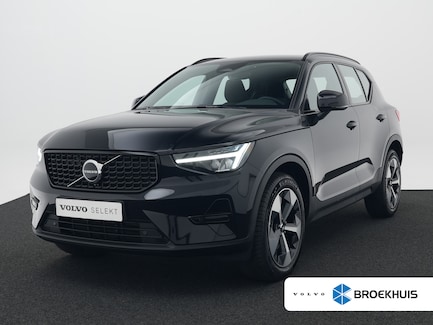 Volvo XC40 0