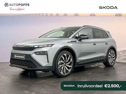 Skoda Elroq 0